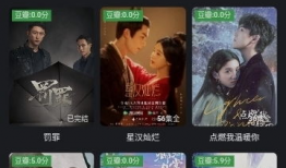 免费视频观看,解锁海量精彩内容的秘密通道